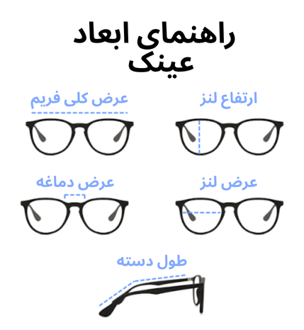 عینک آفتابی یونیسکس دیوید بکهام DAVID BECKHAM DB1034/S | ونورا